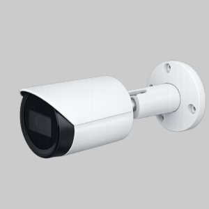 4Ch DVR 2MP Bullet Security Camera Pkg