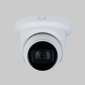 8Ch DVR W/5MP Turret Security Camera Pkg.