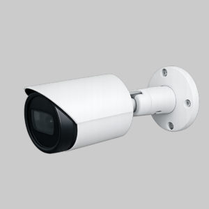 Residential Camera Package 2