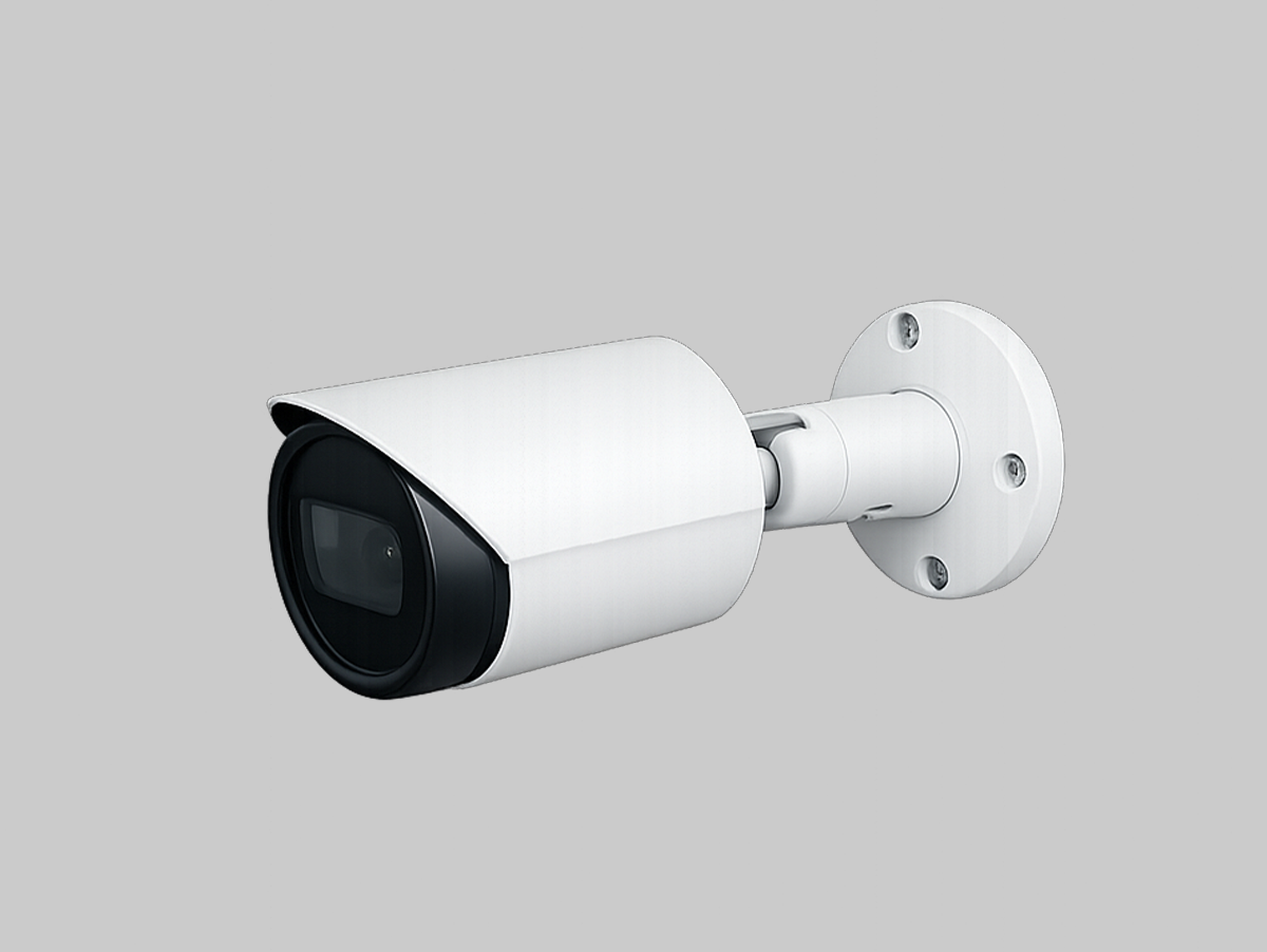 Residential Camera Package 2